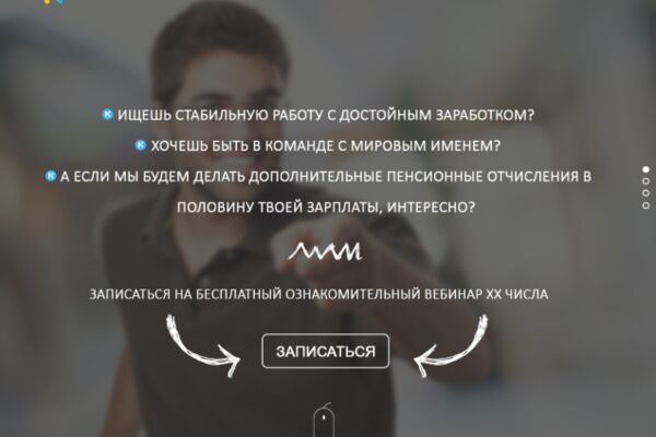 img3167638.png