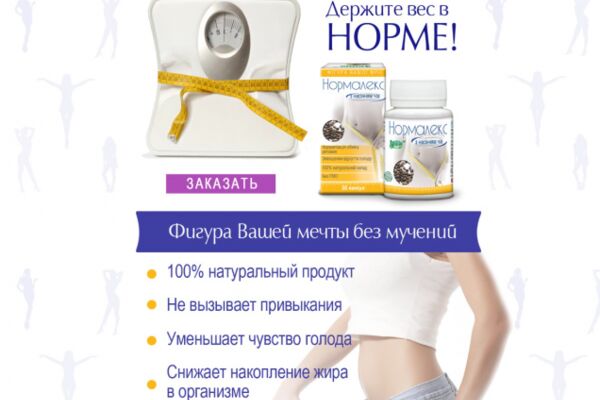 img3165208.png