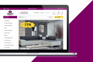 Интернет-магазин мебели Аккорд