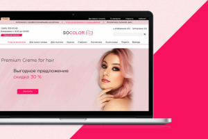 Интернет-магазин косметики SOCOLOR