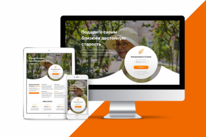 Адаптивная верстка