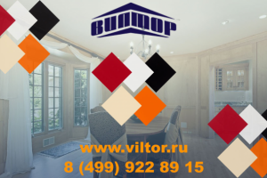 Обложка ютуб