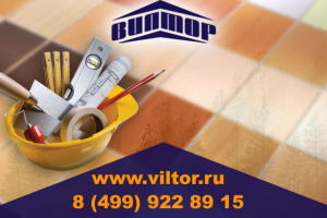 Превью ютуб