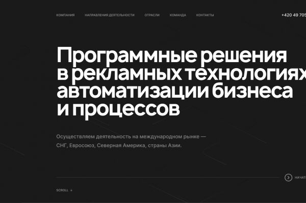 img3719309.png