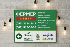 Редизайн борда