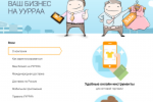 E-commerce проект OORRAA