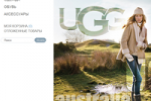 LITZ.RU - интернет-магазин одежды