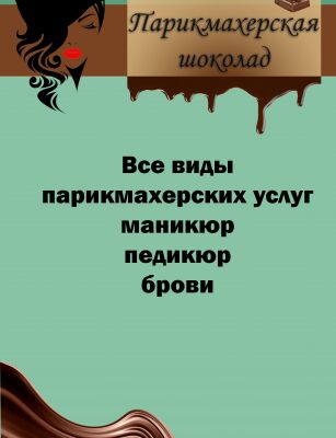 img3820908.png