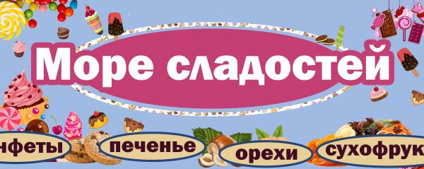 img3820906.png