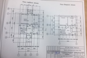 Планы этажей