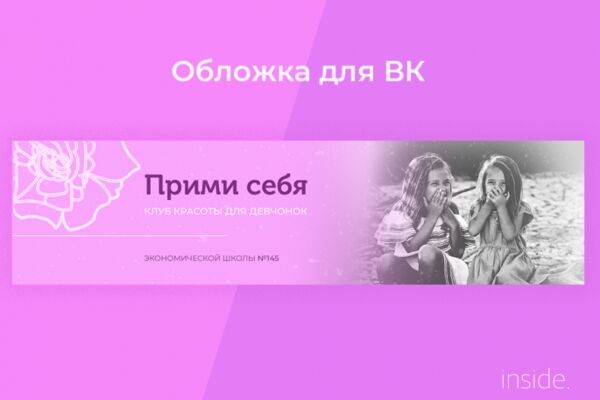 img3651610.png