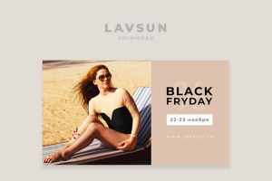 Баннер для сайта