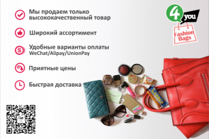 Работа 3463717