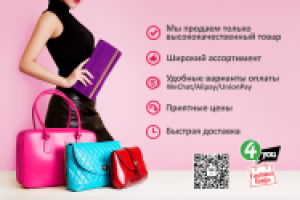 Работа 3092616