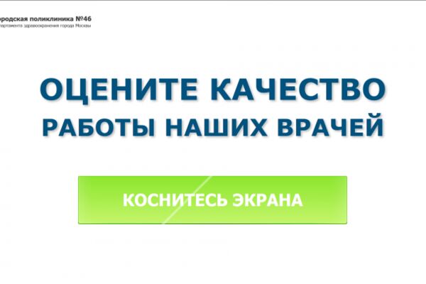 img3690441.png
