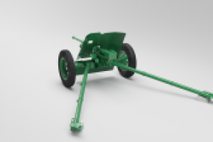 45мм артиллерия