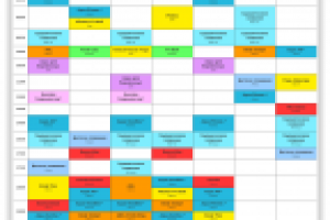 Расписание фитнес-клуба