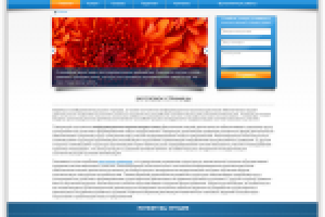 Сайт-визитка ремонта ванн