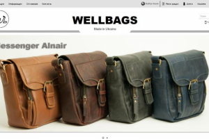 Мультиязычный Интернет Магазин