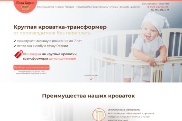 img3594238.png