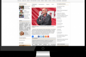 Интернет-журнал "Лица Оренбуржья"