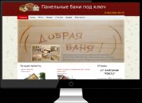 img2933606.png
