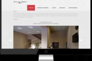 Сайт-каталог Гостиница "Караван"