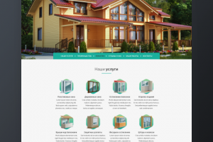 Дизайн лендинга (Landing Page) – Window