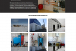 Адаптивный лендинг