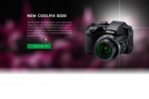 Техномагазин