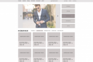 Интернет магазин одежды