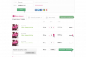 Обновленная корзина