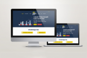 Проект из индустрии HYIP, Самый прибыльный маркет