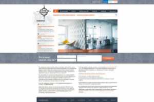 Азимут Восток