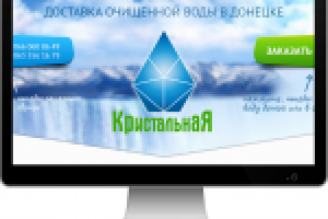 Сайт службы доставки воды "Кристальная"
