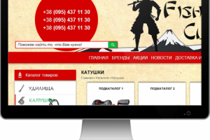 Дизайн интернет-магазина товаров для рыбалки "Fishing Club"