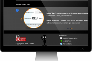 Дизайн и темы оформления для сервиса работы с фотобанками