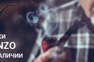 Баннер для магазина Табакос (Уфа)