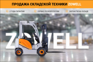 Набор баннеров для Яндекс Директ