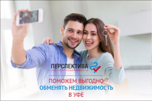 Набор баннеров для Яндекс Директ