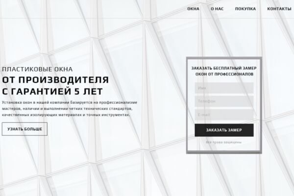 img3166875.png
