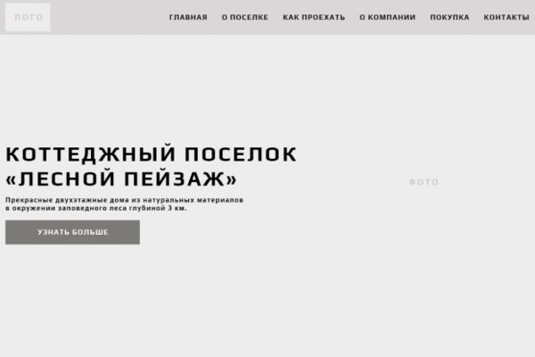 img3166881.png