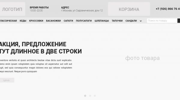 img3166879.png