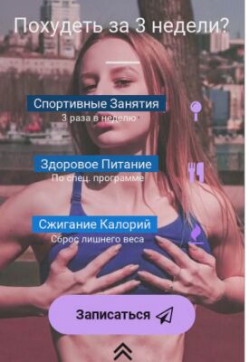 img3659304.png