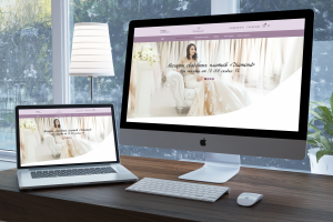 Свадебный магазин Wedding Store