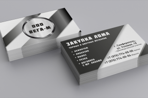 Визитка ООО "Вега-М"