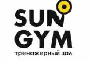 тренажерный зал  SUN GYM