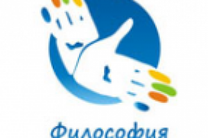 Философия родительства