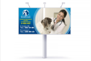 щит дорожный 3х6м