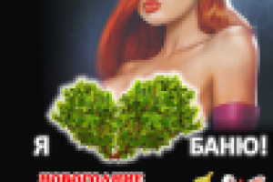 лабиринт загородный клуб